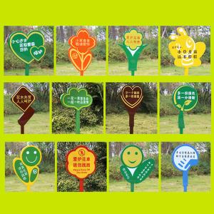 BY-19552商品缩略图