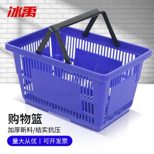 BY-19537商品缩略图