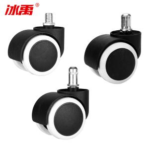 BY-19720商品缩略图