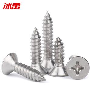 BY-19722商品缩略图