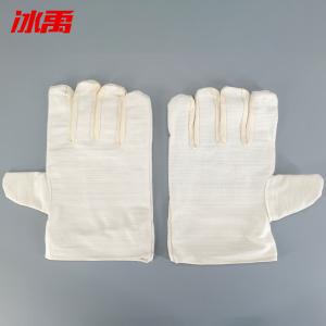 BY-19461商品缩略图