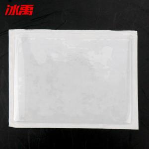 BY-19624商品缩略图