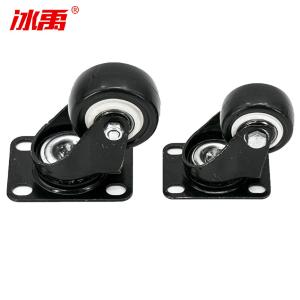 BY-19735商品缩略图