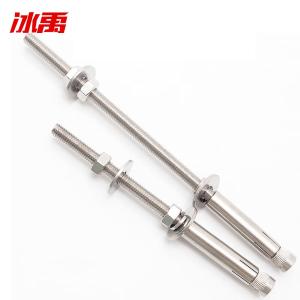 BY-19654商品缩略图