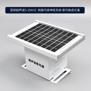 BY-19515商品缩略图