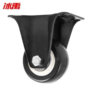 BY-19489商品缩略图