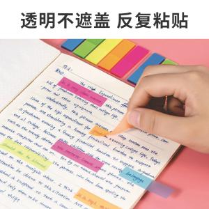 BY-19498商品缩略图