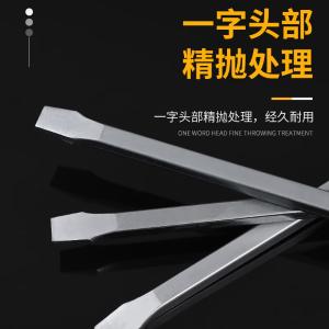 BY-19558商品缩略图