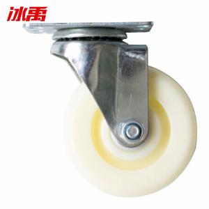 BY-19651商品缩略图