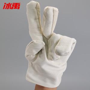 BY-19461商品缩略图