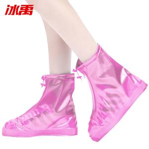 BY-19472商品缩略图