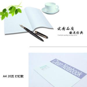 BY-19702商品缩略图