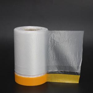 BY-19588商品缩略图