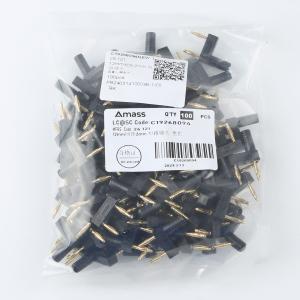 26.121商品缩略图