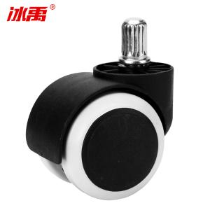 BY-19720商品缩略图