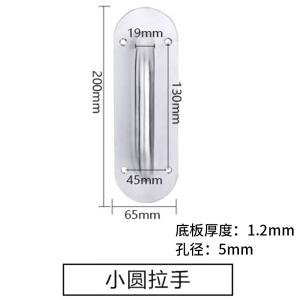 BY-19542商品缩略图