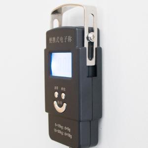 BY-19559商品缩略图