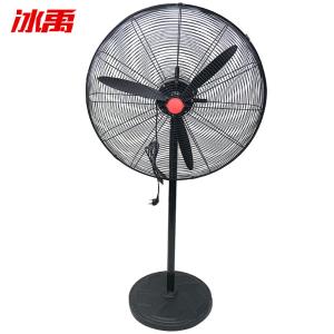 BY-19635商品缩略图