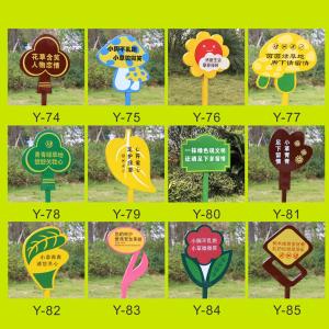 BY-19552商品缩略图