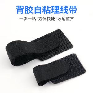 BY-19647商品缩略图