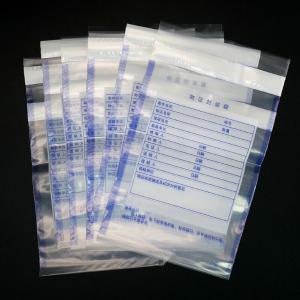 BY-19650商品缩略图