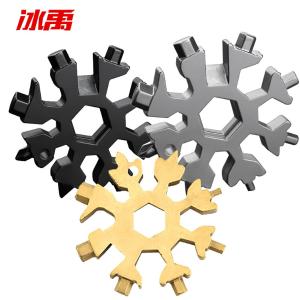 BY-19419商品缩略图