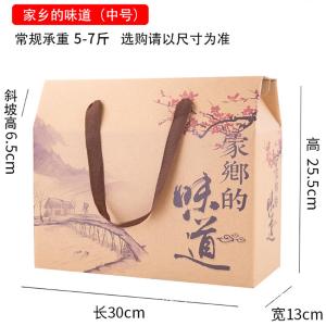 BY-19468商品缩略图