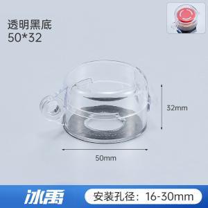 BY-19615商品缩略图