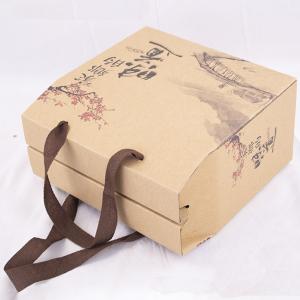 BY-19468商品缩略图