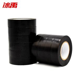 BY-19509商品缩略图