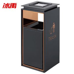 BY-19665商品缩略图