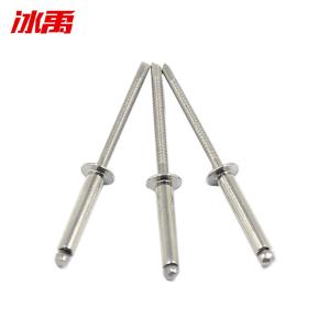 BY-19697商品缩略图