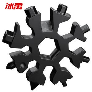 BY-19419商品缩略图