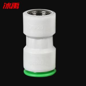 BY-19470商品缩略图