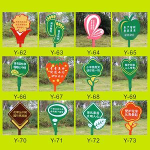 BY-19552商品缩略图