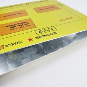 BY-19628商品缩略图