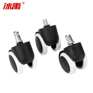 BY-19720商品缩略图