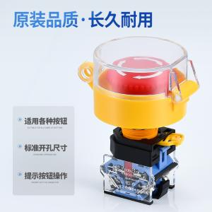 BY-19615商品缩略图