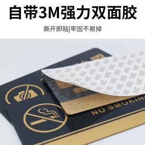 BY-19447商品缩略图