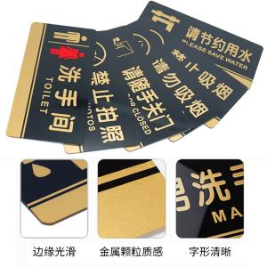 BY-19447商品缩略图