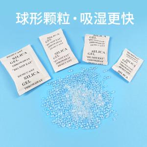 BY-19636商品缩略图