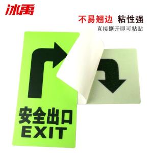 BY-19499商品缩略图