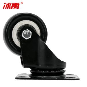 BY-19735商品缩略图