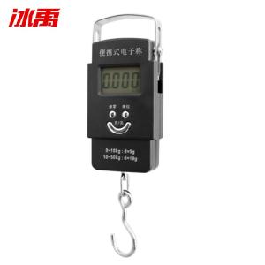 BY-19559商品缩略图