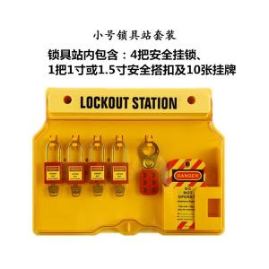 BY-19544商品缩略图