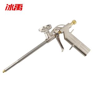 BY-19453商品缩略图