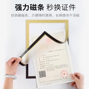 BY-19519商品缩略图