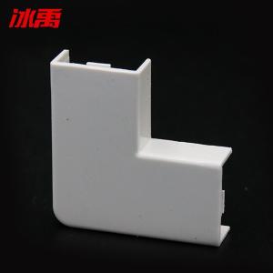 BY-19531商品缩略图