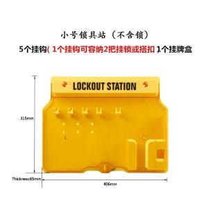 BY-19544商品缩略图