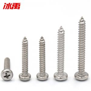 BY-19728商品缩略图